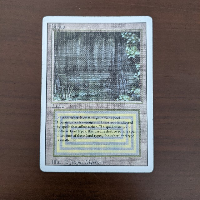 マジック：ザ・ギャザリング - MTG Bayou 英語 デュアルランドの通販