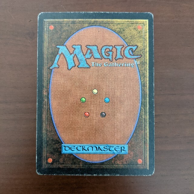 マジック：ザ・ギャザリング - MTG Bayou 英語 デュアルランドの通販
