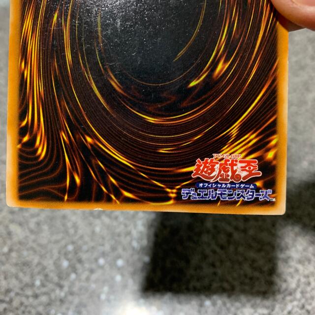 遊戯王 - 遊戯王 初期 ノーマル 死者蘇生 枠ズレの通販 by win_win