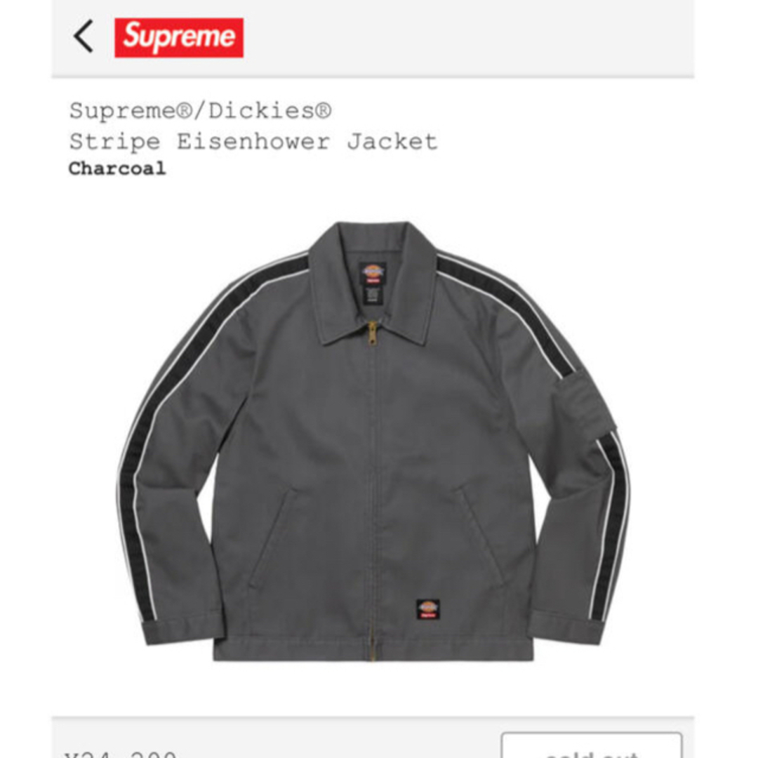 Supreme - 本日限定【値下げ🉑】supreme®︎Dickies®︎の通販 by S's