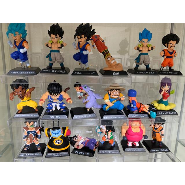 ドラゴンボール - 一番くじ ドラゴンボール アーカイブス セットの通販