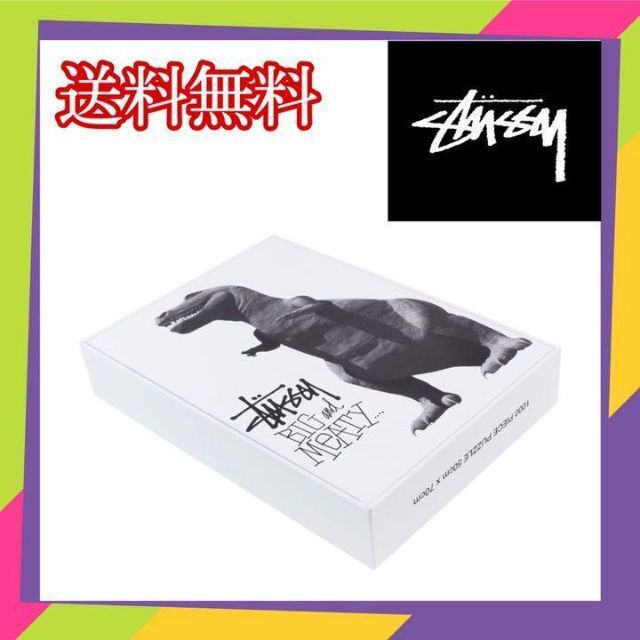 STUSSY - Stussy BIG MEATY PUZZLE パズルの通販 by mtmt's shop