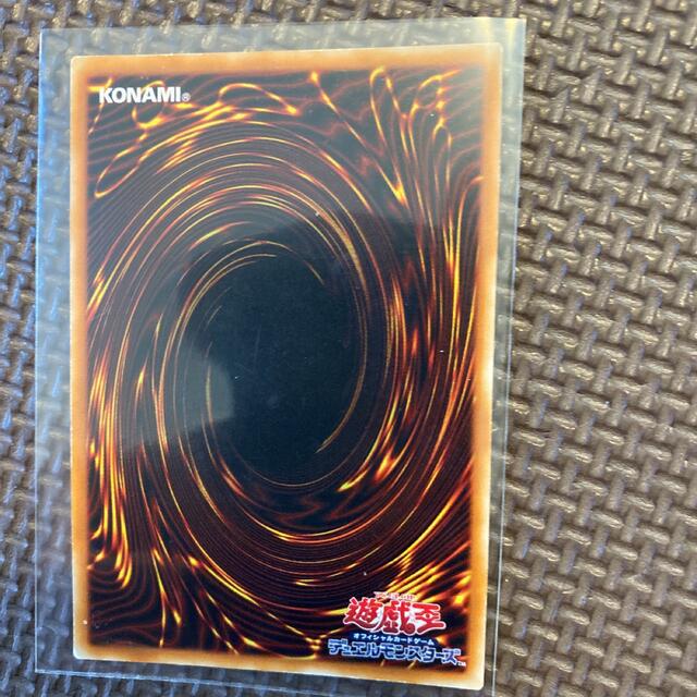 遊戯王 - 遊戯王 アヌビスの裁き シクの通販 by たあ's shop