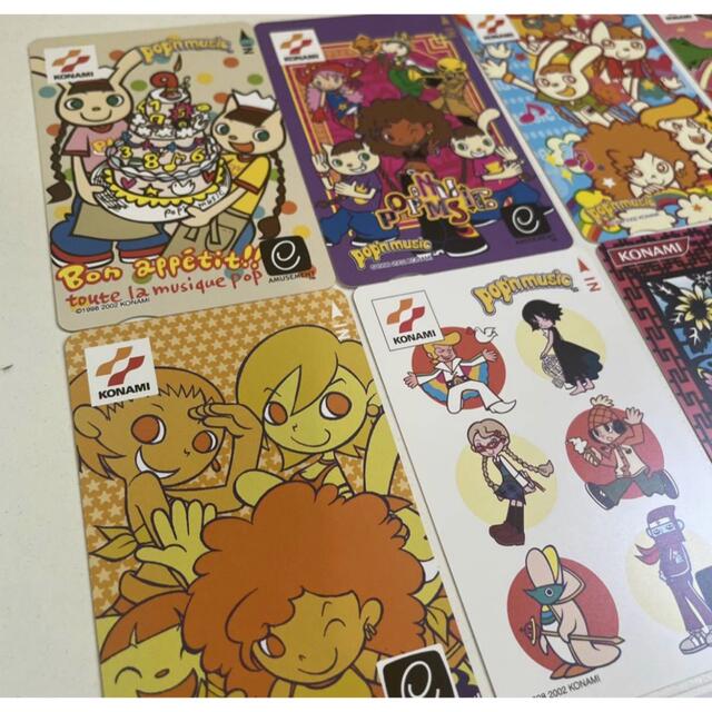 KONAMI - ポップンミュージック e-amusement pass 10枚 eパス イーパス
