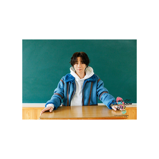 Kis-My-Ft2 - Kis-My-Ftに逢えるde show 2022 フォトセット 北山宏光の