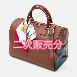 防弾少年団(BTS)（ボストンバッグ）のフリマアイテム一覧