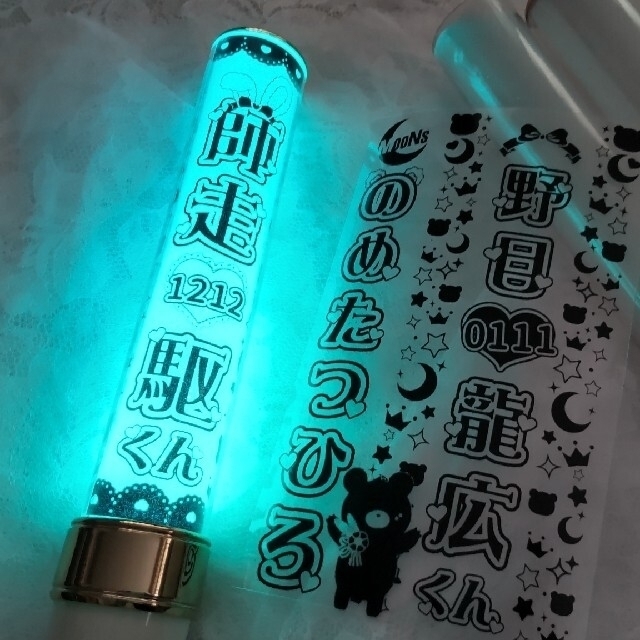 キンブレシート オーダー受付中(ハングル対応)の通販 by るゆ's shop