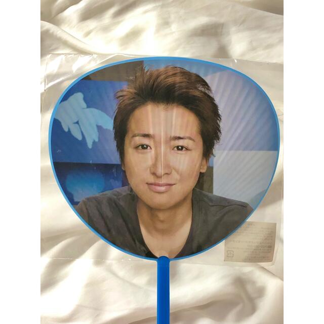 嵐 - 【6枚セット】嵐 ミニうちわ 5×10 君と僕の見ている風景 ARASHIの