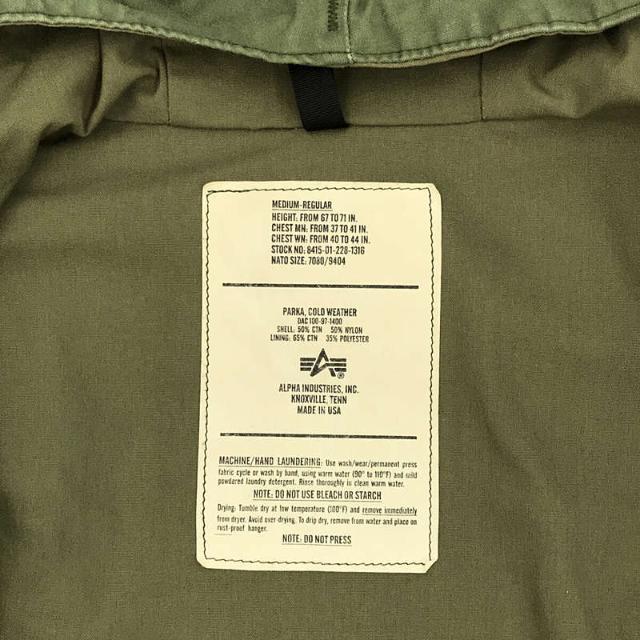 ALPHA INDUSTRIES - alpha industries / アルファ インダストリーズ