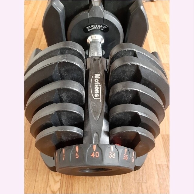 motionsの可変式ダンベル40kg 2個のセット