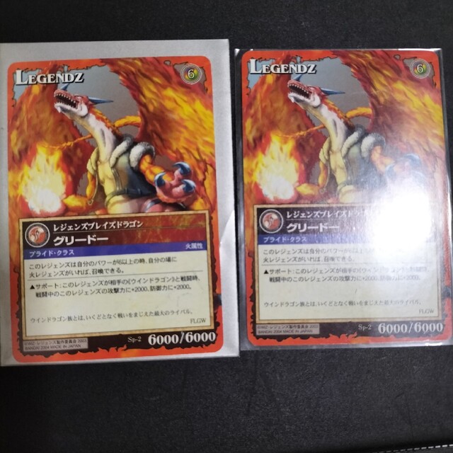 LEGENDZ レジェンズザカードゲーム プロモカード5枚＋1の通販 by