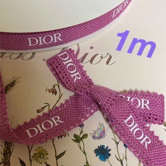 Christian Dior - Dior/最新2023/バレンタイン✨ピンクリボン【幅2