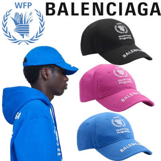 BALENCIAGA - BALENCIAGA WFPブラックキャップの通販 by Mao's shop