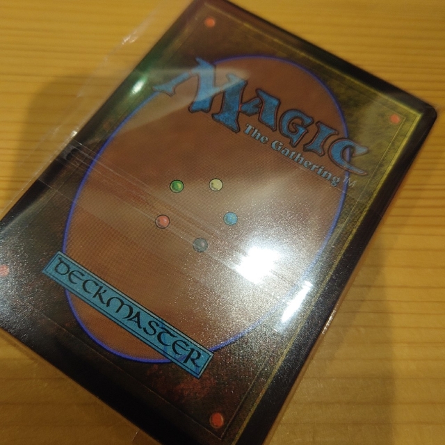 マジック：ザ・ギャザリング - MTGカード裏面⑨の通販 by カード