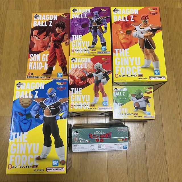 ドラゴンボール 一番くじ ギニュー特戦隊‼︎来襲 上位賞セット売り