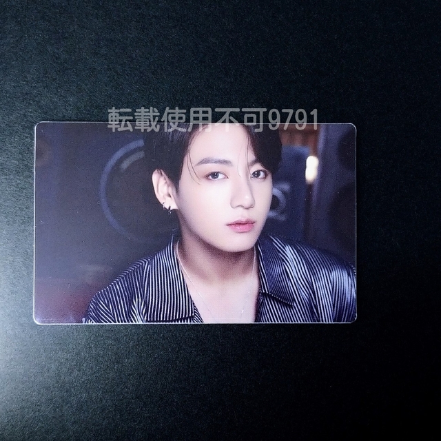 BTS【公式】JUNG KOOK グク BE 公開 未公開 ラキドロ トレカ