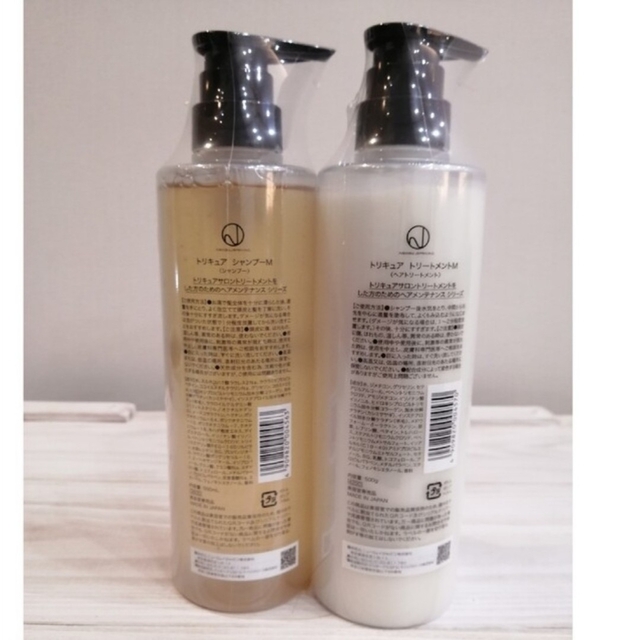 トリキュアM シャンプートリートメントセットの通販 by みー's shop