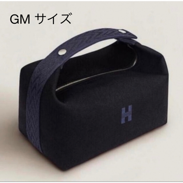 HERMES - 値下げ！新品 HERMES ブリッドアブラック GMサイズ ブラック