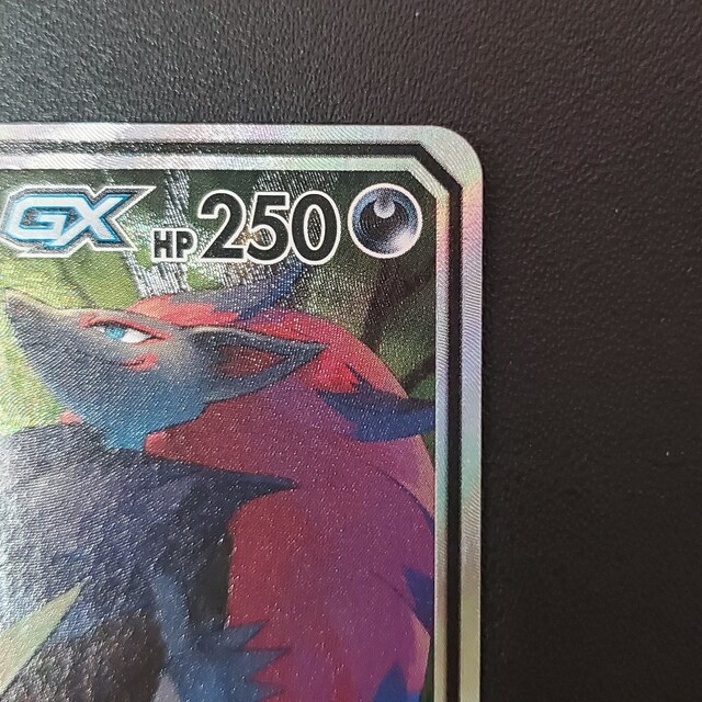 ポケモン - ゲッコウガ&ゾロアークGX SR sa スペシャルアート ポケモン