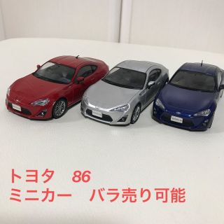 トヨタ - トヨタ 86 ミニカー 6台セットの通販 by だだだ's shop