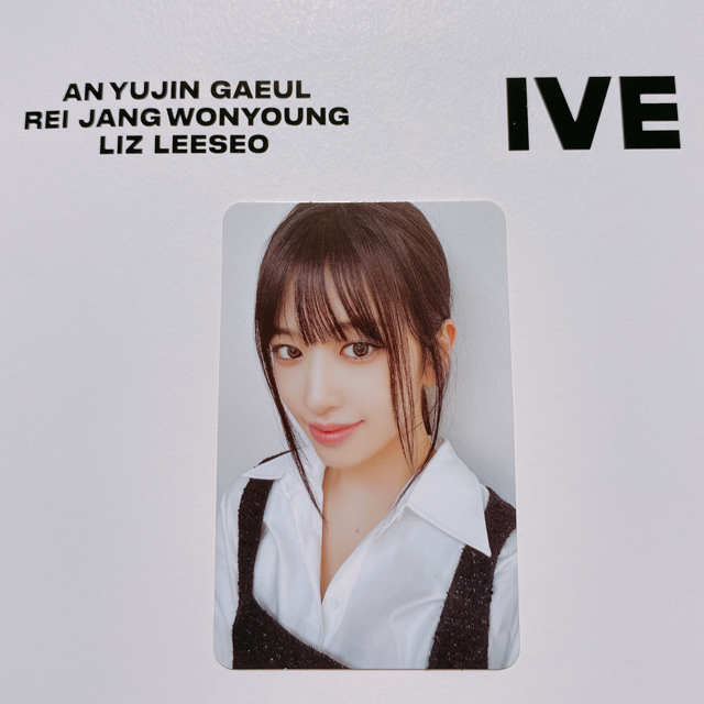IVE - IVE I'VE I AM ユジン ver2 CD封入トレカの通販 by 【韓国商品