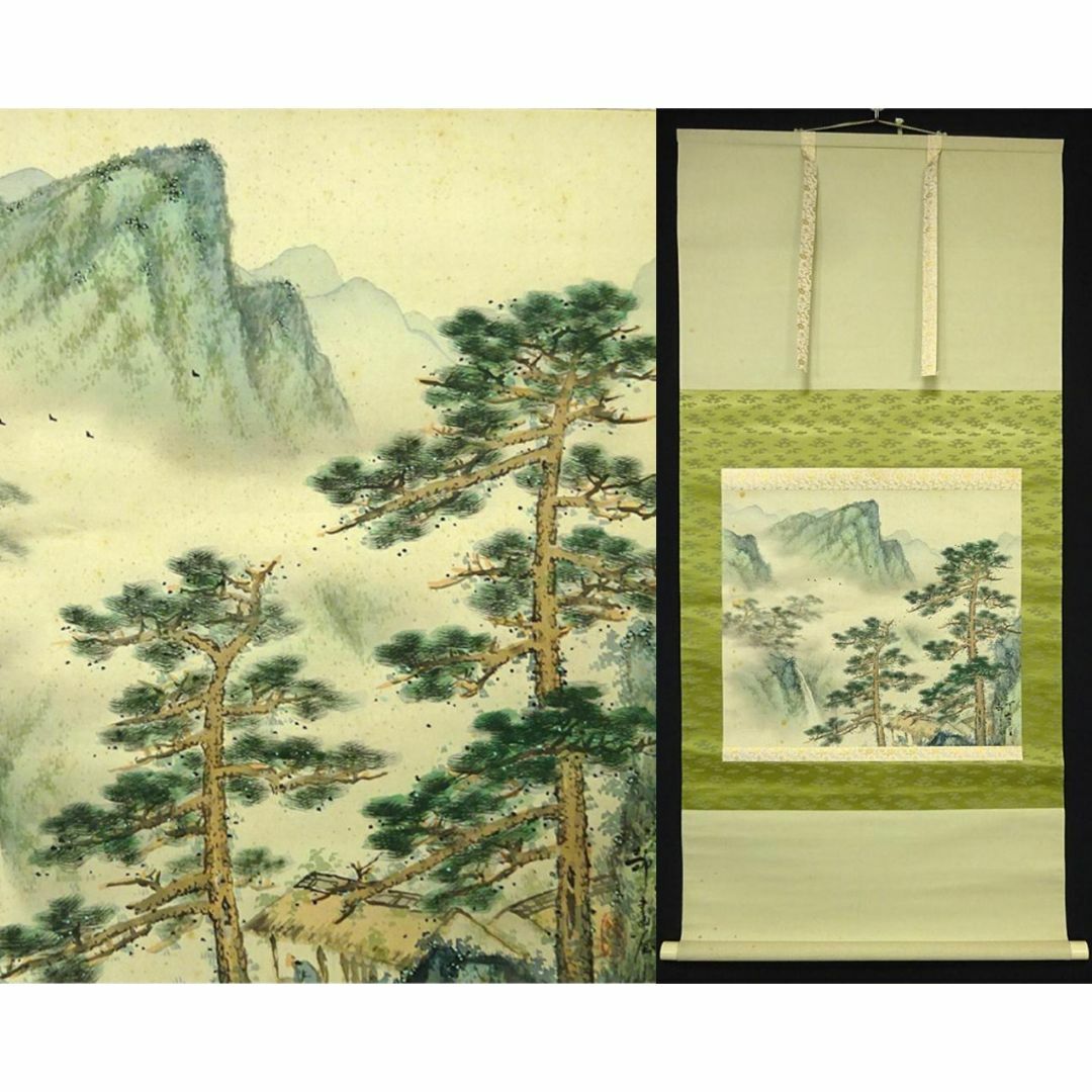 掛け軸 山 松 風景 日本 掛け軸 山 松 風景 日本 掛け軸山松風景日本