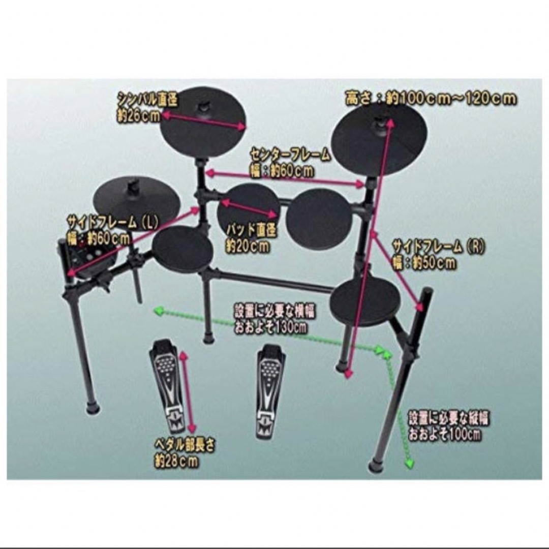 電子ドラム(アンプとヘッドホン付き)の通販 by sayonaraiooooon's shop