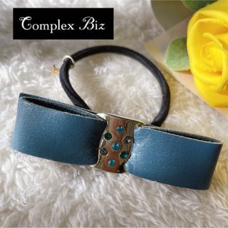 Complex Biz（ヘアゴム/シュシュ）のフリマアイテム一覧