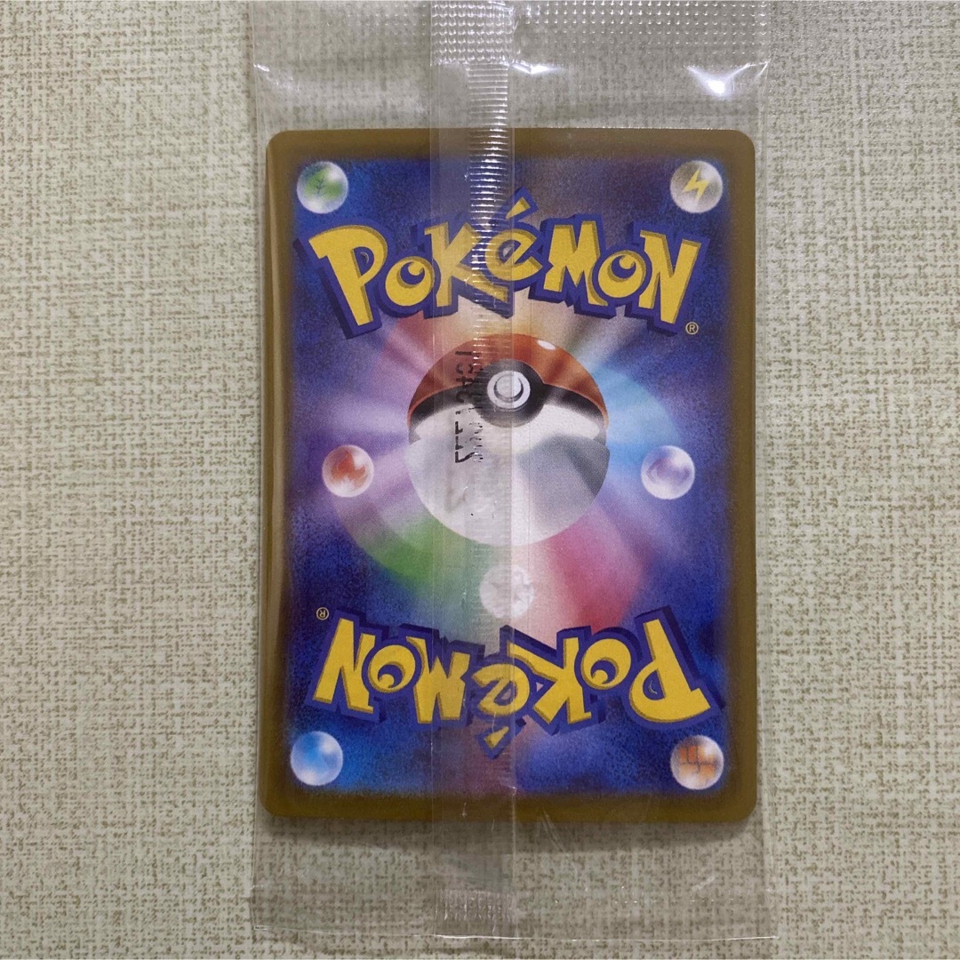 新品 未開封 ピカチュウ ポケモンカード SVP みんなでぼうけんの通販
