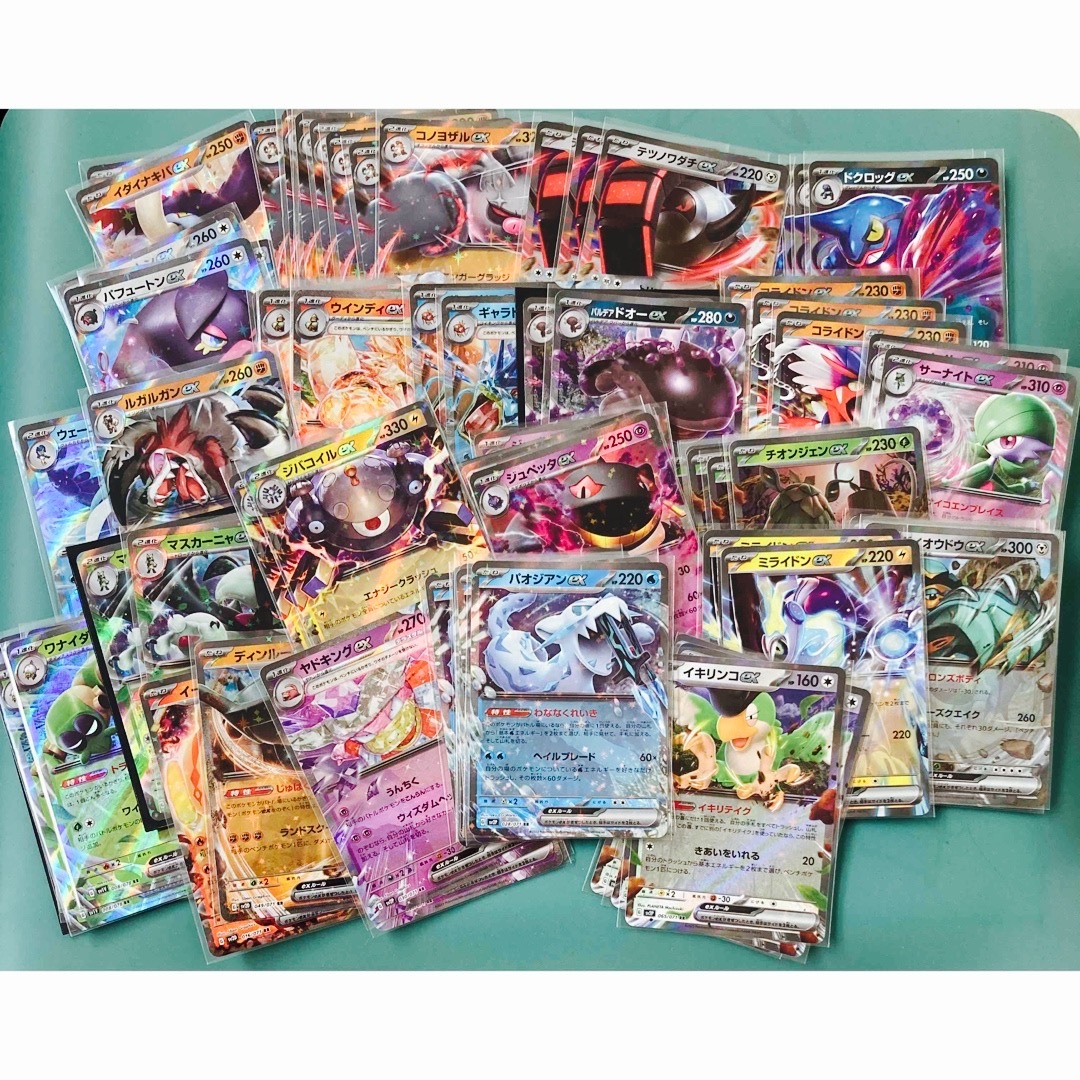 ポケモン - ポケモンカード RR セット Gレギュの通販 by ris4584's