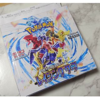 2036297027.jpg?1695387593