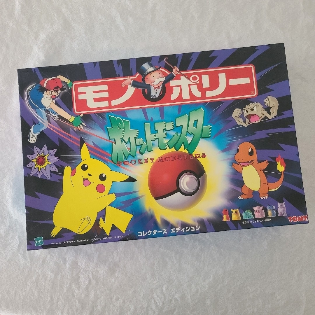 ポケモン - ポケットモンスター モノポリー コレクターズエディション