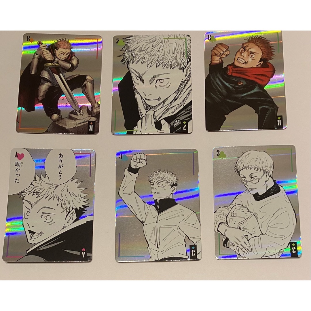 呪術廻戦 - 呪術廻戦 領域展開フェア ジャンプショップ 原作 虎杖 悠仁