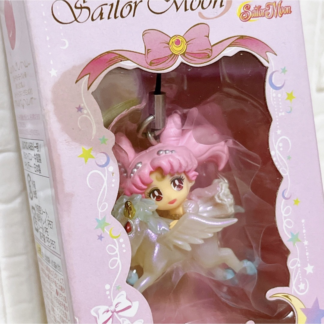 セーラームーン Twinkle Dolly ちびうさ＆ペガサスの通販 by もさ！'s