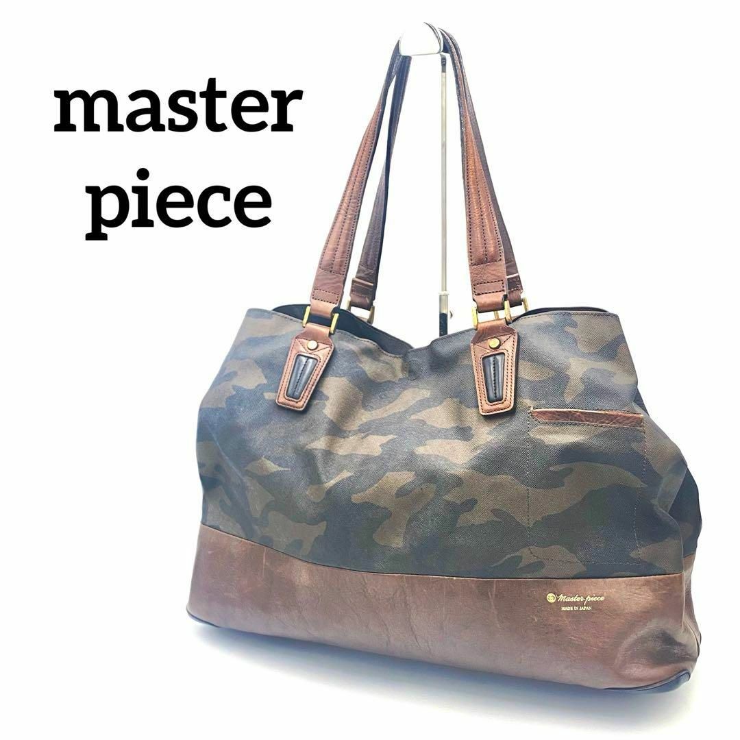極美品✨マスターピース グロス トートバッグ 迷彩 カモフラ PVC A4可