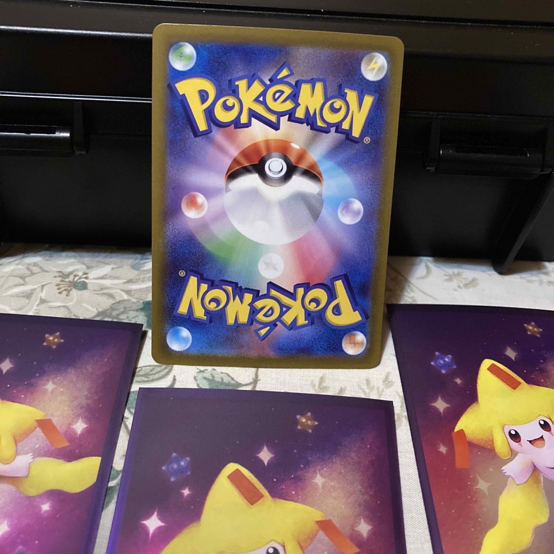 ポケモン - 【ポケカ】デオキシスVMAX SAR✨デオキシスV、VMAX、VSTAR