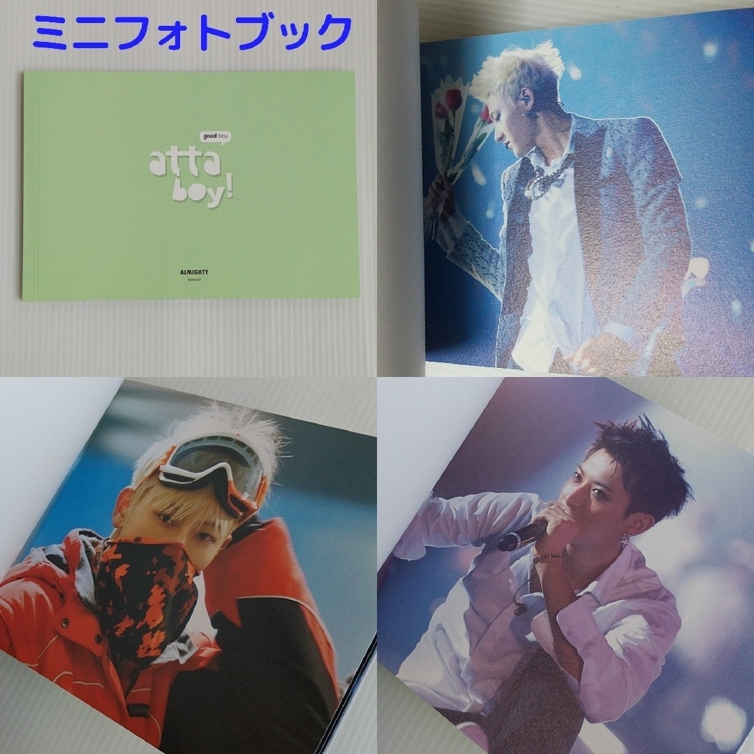 EXO - EXOタオ グッズセット Z.TAO黄子韜 DVD カレンダー ポスター