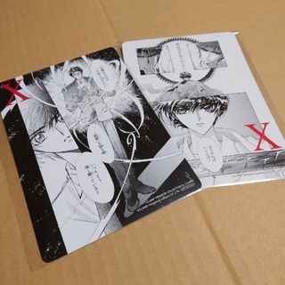 X CLAMP 特典 B6サイズ 複製原画風カード 司狼神威 桃生封真 皇昴流の
