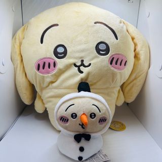 2096029753.jpg?1700532868