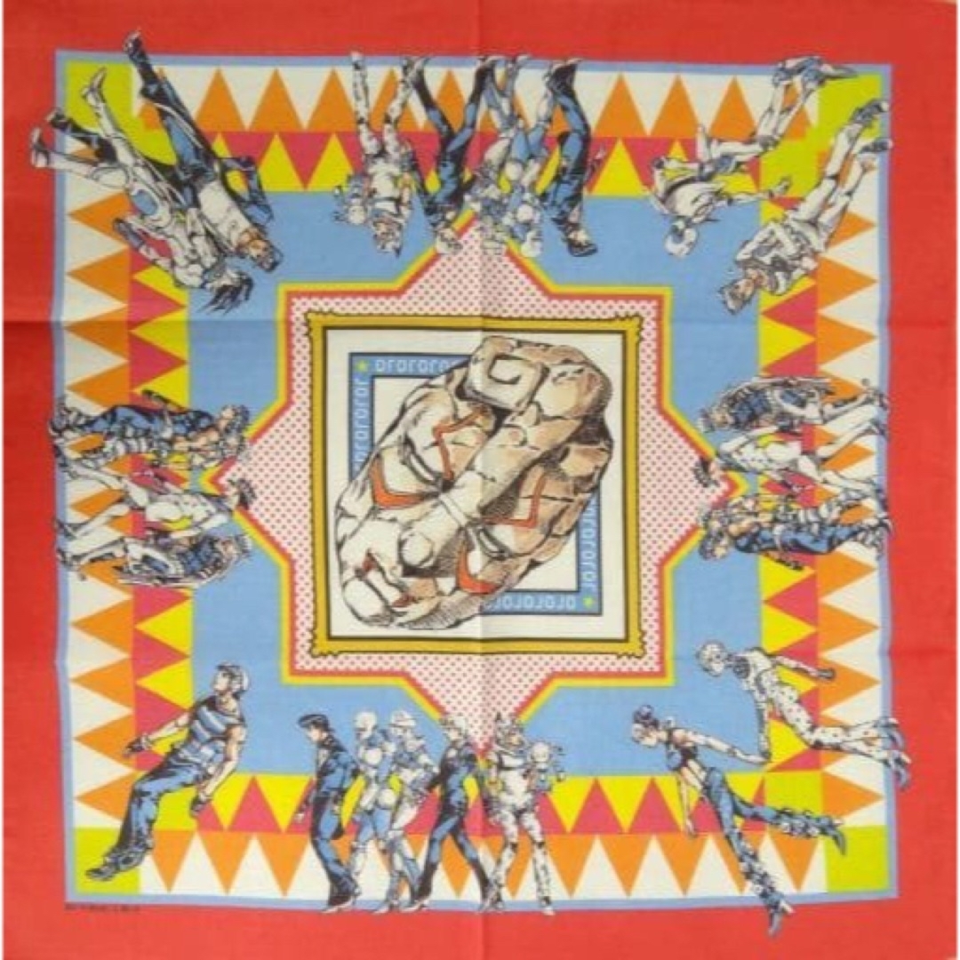 集英社 - 荒木飛呂彦原画展 JOJO ジョジョ 冒険の波紋 ハンカチ 新品未