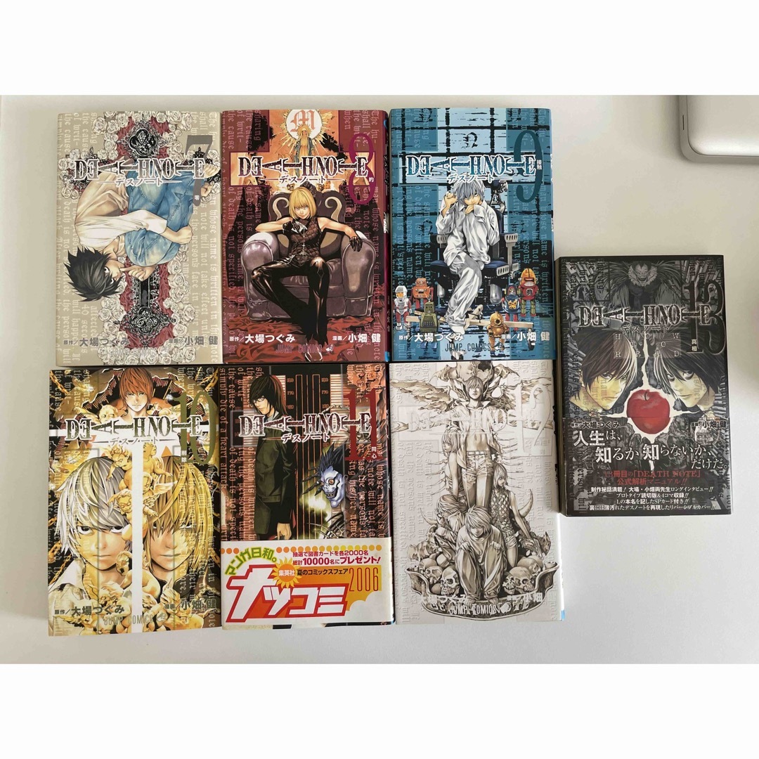 DEATH NOTE（デスノート）全巻セットの通販 by 山｜ラクマ