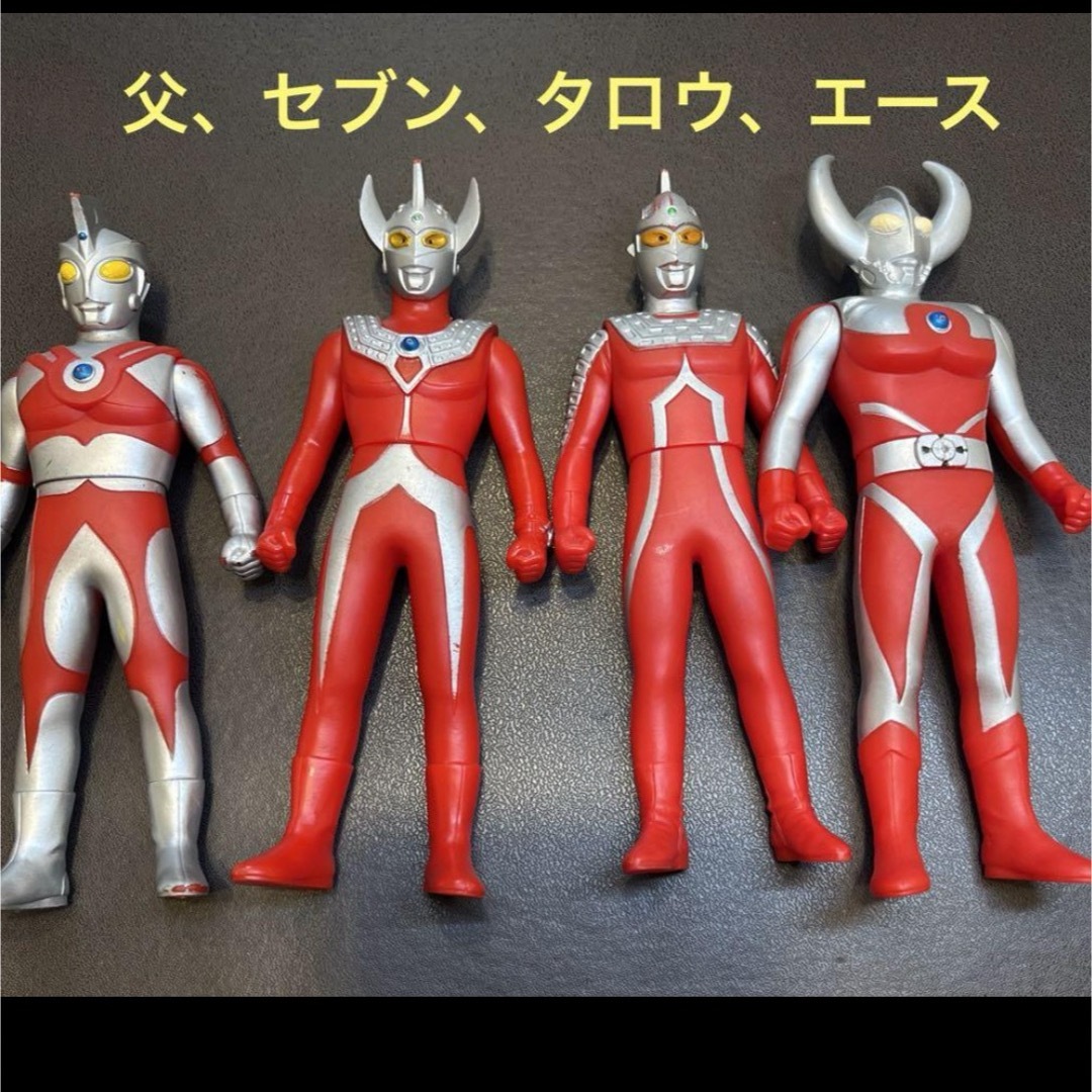 BANDAI - ウルトラマン ソフビ まとめ売り ウルトラ兄弟 ウルトラ一族
