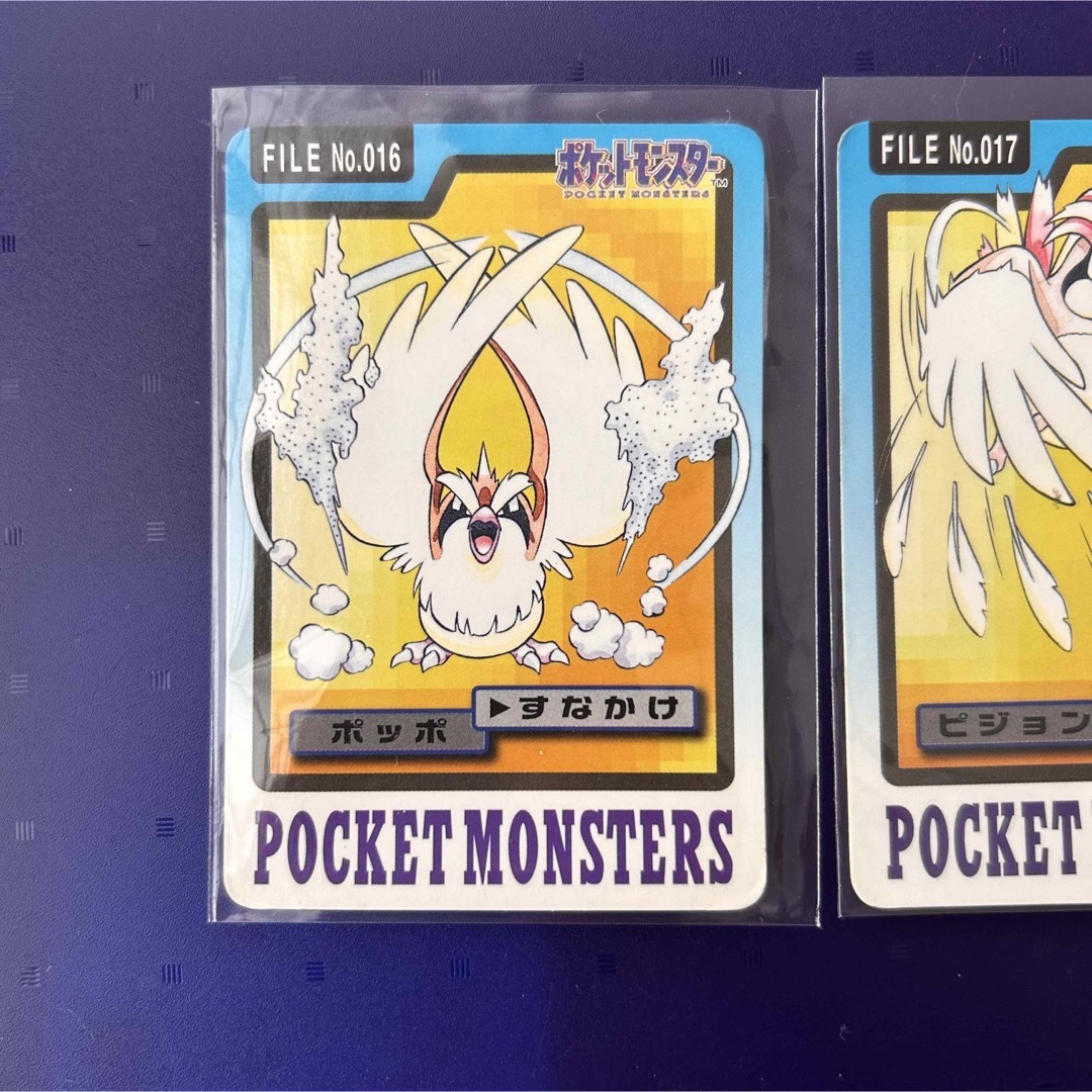 ポケモンカードダス ポッポ ピジョン ピジョット 3枚セットの通販 by