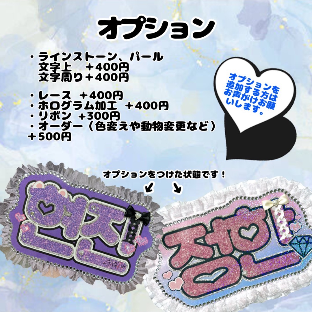 seventeen ドギョム ネームボードの通販 by rrs's shop｜ラクマ