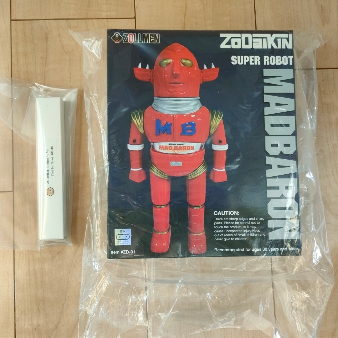 ペン付き】zollmen Z合金セット DX マッドバロン 海外版の通販 by