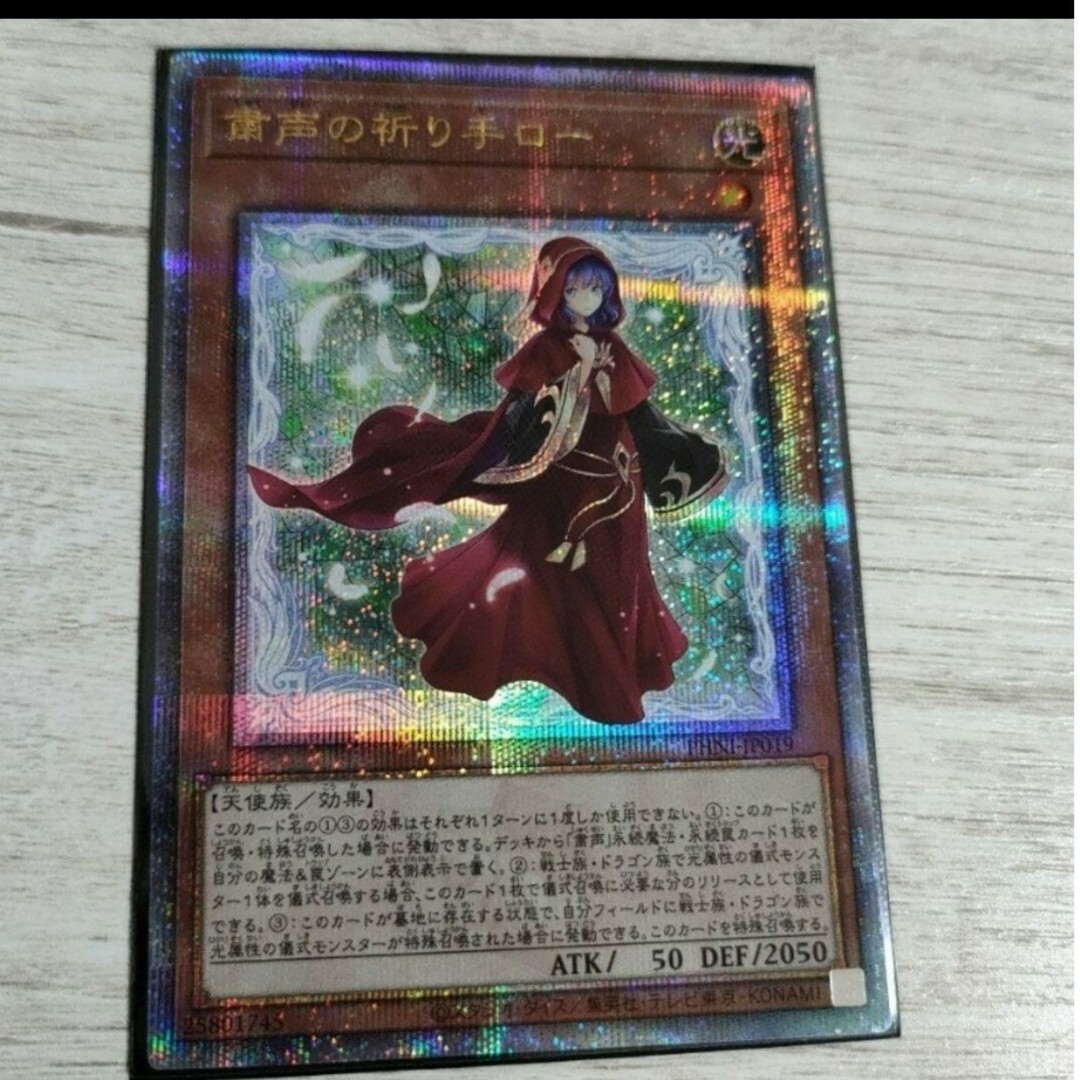 専用】【シュリンク付き】ポケモンカードゲーム 拡張パック ダーク