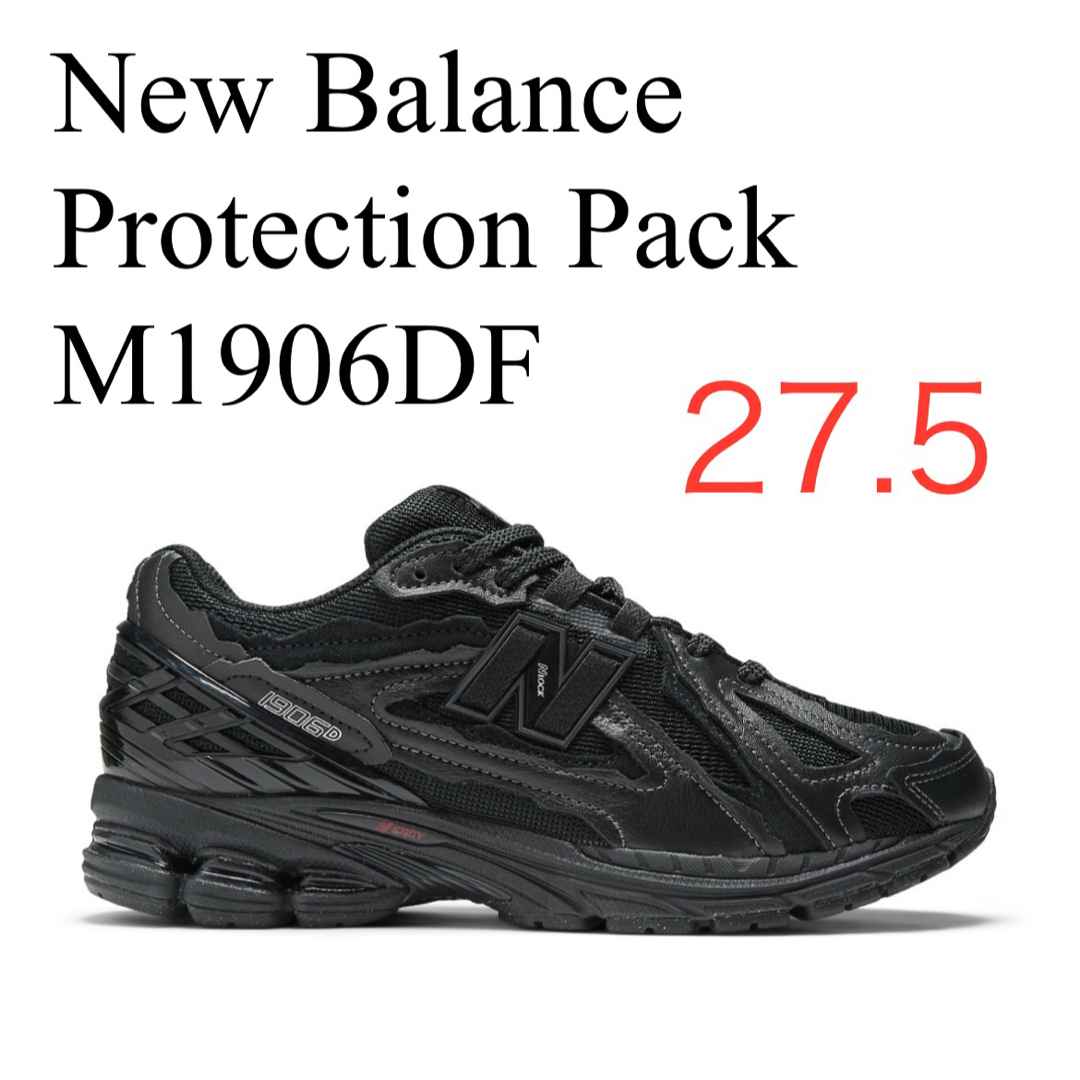 New Balance - New Balance 1906DFニューバランス ブラック 27.5cm の
