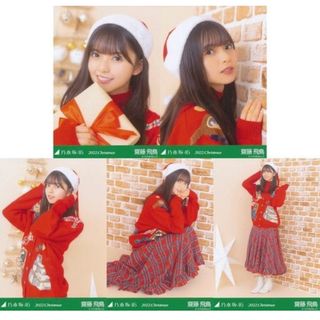 2135749056.jpg?1704079714