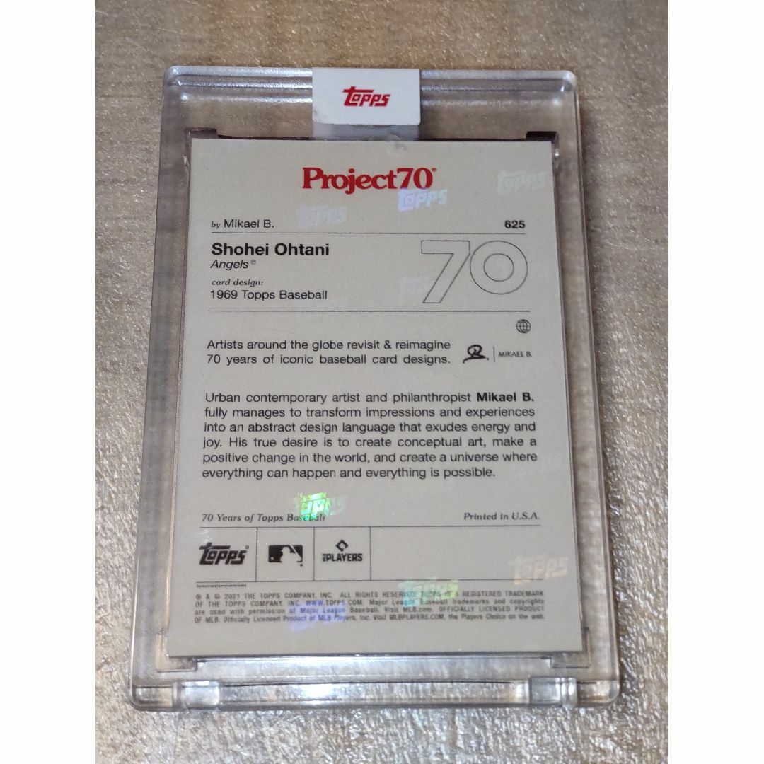 大谷翔平 2021 Topps project70 card #625 ※大人気の通販 by とんがり