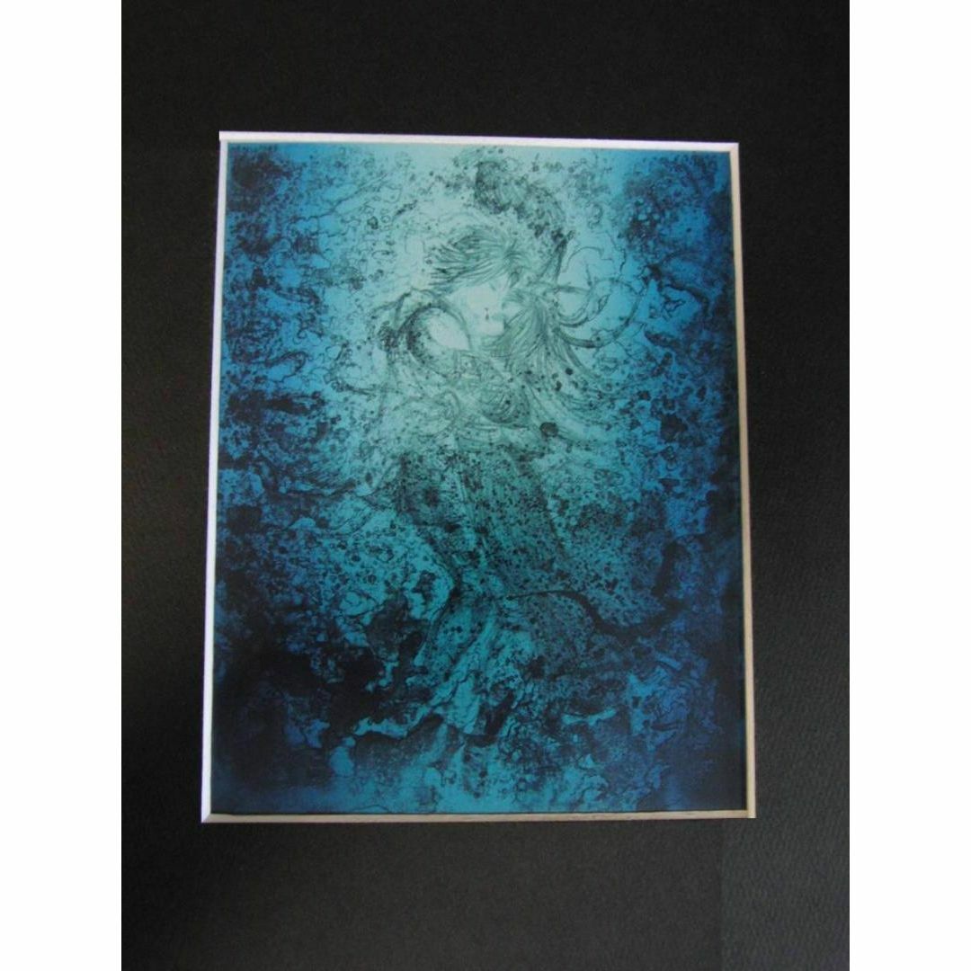 天野喜孝、【水夢】、希少な額装用画集より、新品額装付、状態良好の